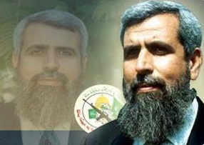 Salah Şehade'yi Rahmetle Anıyoruz