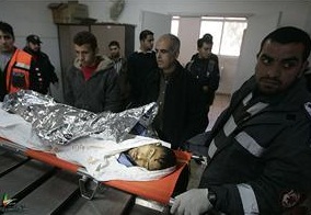 İsrail Katlediyor: 1 ŞEHİD DAHA