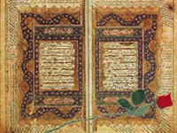 10 yaşındaki Hindu kız 'hafız' olacak