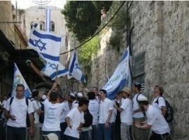 Siyonist Siviller(!): Bırakın Tüm Arapları Öldürelim