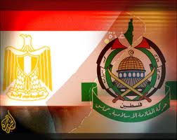 Mısır'dan Gazze İçin Özgürlük Yürüyüşü