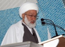 Ayetullah İsa Kasım'dan Birlik Çağrısı