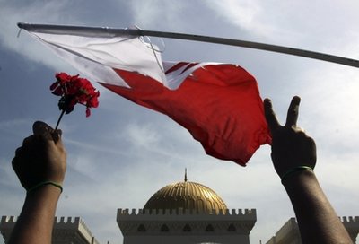 Bahreyn el Vifak Hareketi Müdahaleyi Reddetti