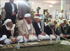 Yemen Uleması Halkın Safında