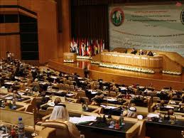 İKT, Libya İçin Acil Toplandı