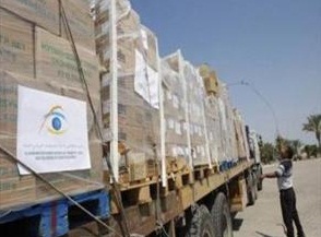 Katar, Gazze'ye Yardım Konvoyu Gönderdi