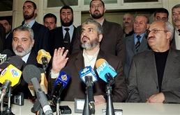 Hamas Güvenlik Kabinesi İsrail'e Düzenlenecek Operasyonlara İzin Verdi