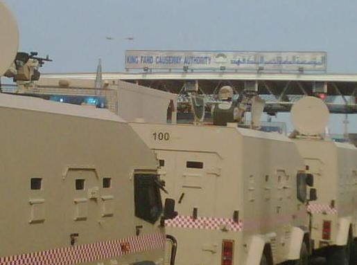 ABD'den Bahreyn Krallığına Yeşil Işık