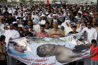 Bahreyn'de Göstericilere Saldırı (5 VİDEO)