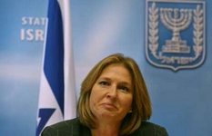 İran'a Yaptırım Çağrısı