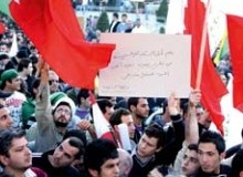 Lübnan'da Bahreyn İçin Protesto