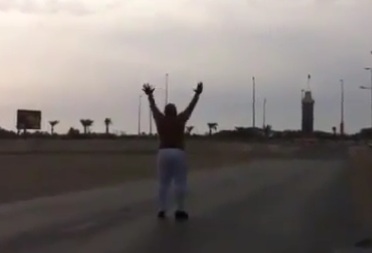 Bahreyn'de Bugün Yaşananlar-VİDEO