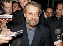 "İsrail'e Rüşvet Verenler Konferansı"