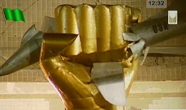 'Buradayım, Buradayım, Buradayım'