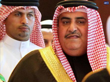 Bahreyn'den İran'a Tehdit