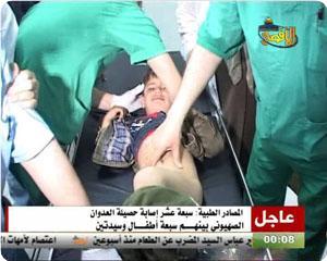 Gazze'ye Büyük Saldırı: 18 YARALI