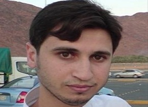 Yolculuk Yapmam Yasak, Babam Şehid !