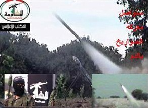 Direniş'den Misilleme; Nir Uz'a 3 Füze