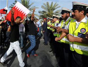 Bahreyn'de 24 Saat'de 2. Kurban