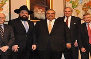 Bahreyn Rejimi ve Siyonist İsrail İlişkisi