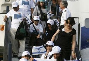 Tunus'dan Siyonist İsrail'e Kınama