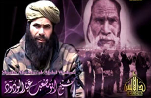 Libyalı Hür Doğmuş Müslümanlar...VİDEO