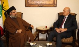 Nasrallah, Mikati İle Görüştü