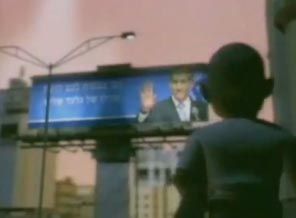 İzlenme Rekoru Kıran Film- VİDEO