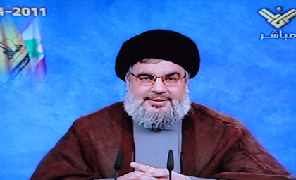 Nasrallah'dan Önemli Açıklamalar(TAM METİN)