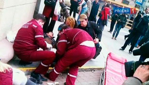 Belarus, Minsk Metrosunda Patlama-VİDEO