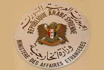 İran'dan Suriye'ye Yardım İddiası Yalanlandı