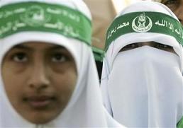 Filistinli Kızın şiiri