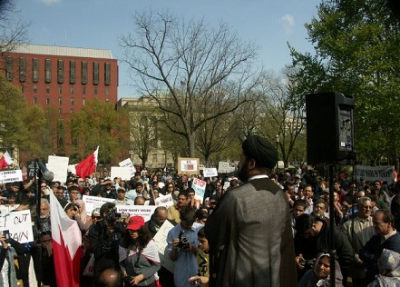 ABD'de Bahreyn İçin Protesto Gösterisi-FOTO