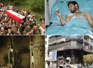 Suriye İçişleri'nden Bildiri