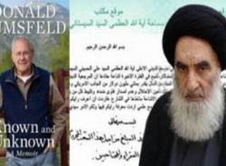 Ayetullah Sistani Haberi Yalanlandı