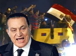 Firavun'un İzleri Siliniyor