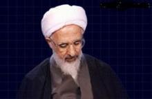 Kur'an'ı Yakanlar Ebrehe'dir