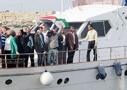 Özgürlük Filo'su 2'ye Kayıtlar Başladı