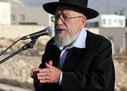 Siyonist Haham'dan Küstah İstek