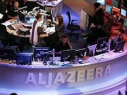 El-Cezire Suriye'den Kovuldu