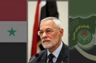 Suriye İhvanı'nda Çatlak