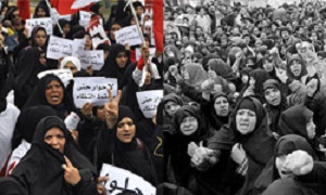 Bahreyn'de 100 Kadın Tutuklandı