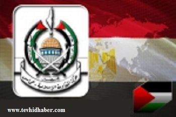 HAMAS'a Bulgar Zulmü