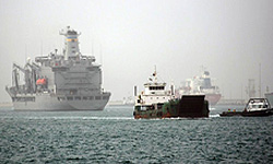 ABD, 5. Filo'yu Bahreyn'den Kaçırıyor (!)