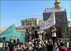 Samarra Saldırısı Büyük Bir Musibettir!