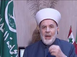 Hizbullah'dan Başsağlığı Mesajı