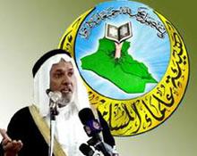 Irak'taki Bütün Problem İşgaldir