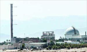 İran'dan İsrail'e Siber Saldırı