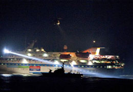 Erdoğan'ın Konuşması İsrail Basınında-VİDEO