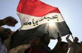 Devrimcilerden Direniş'e Devam Kararı